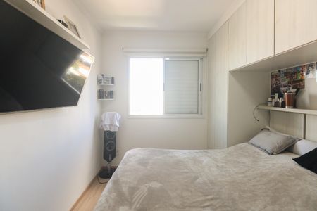 Apartamento à venda com 51m², 2 quartos e 1 vagaSuíte 