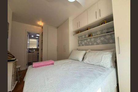 Apartamento à venda com 99m², 3 quartos e 1 vaga Apartamento à venda com 99m², 3 quartos e 1 vagaSuíte