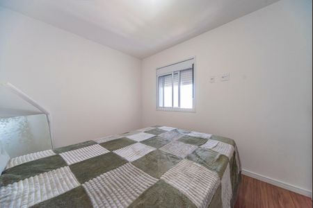 Apartamento para alugar com 51m², 2 quartos e 1 vagaQuarto 2