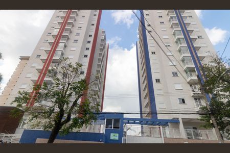 Apartamento para alugar com 51m², 2 quartos e 1 vagaFachada e portaria