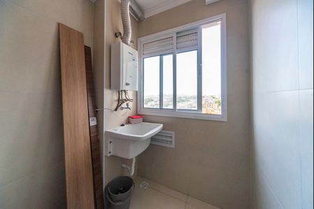 Apartamento para alugar com 51m², 2 quartos e 1 vagaÁrea de Serviço