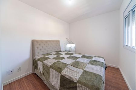 Apartamento para alugar com 51m², 2 quartos e 1 vagaQuarto 2