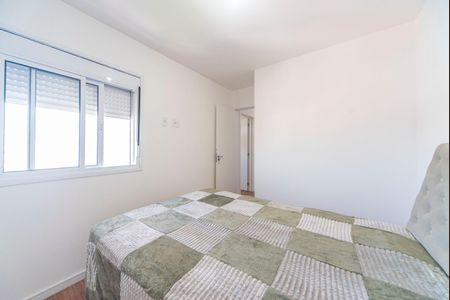 Apartamento para alugar com 51m², 2 quartos e 1 vagaQuarto 2
