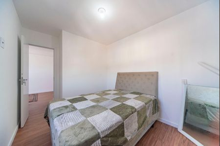 Apartamento para alugar com 51m², 2 quartos e 1 vagaQuarto 2