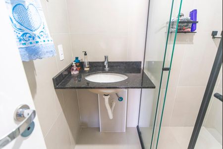 Apartamento para alugar com 51m², 2 quartos e 1 vagaBanheiro Social