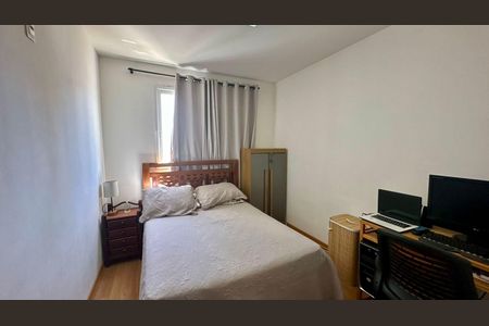 Apartamento à venda com 190m², 3 quartos e 2 vagas Apartamento à venda com 190m², 3 quartos e 2 vagasQuarto