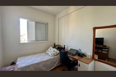 Apartamento à venda com 190m², 3 quartos e 2 vagas Apartamento à venda com 190m², 3 quartos e 2 vagasQuarto