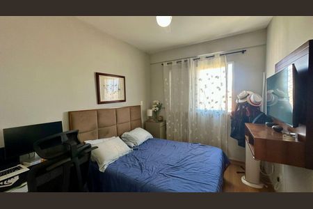 Apartamento à venda com 190m², 3 quartos e 2 vagas Apartamento à venda com 190m², 3 quartos e 2 vagasQuarto
