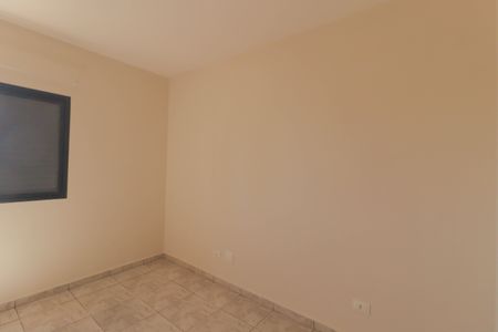 Apartamento para alugar com 110m², 3 quartos e 1 vaga Apartamento para alugar com 110m², 3 quartos e 1 vagaQuarto 1