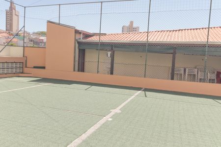 Apartamento para alugar com 110m², 3 quartos e 1 vaga Apartamento para alugar com 110m², 3 quartos e 1 vagaÁrea comum