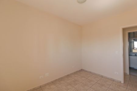 Apartamento para alugar com 110m², 3 quartos e 1 vaga Apartamento para alugar com 110m², 3 quartos e 1 vagaQuarto 1