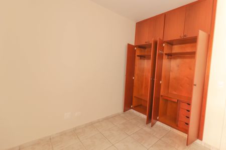 Apartamento para alugar com 110m², 3 quartos e 1 vaga Apartamento para alugar com 110m², 3 quartos e 1 vagaQuarto 2