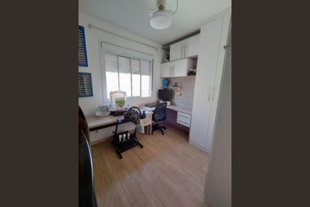 Apartamento à venda com 68m², 2 quartos e 1 vaga Apartamento à venda com 68m², 2 quartos e 1 vagaEscritório