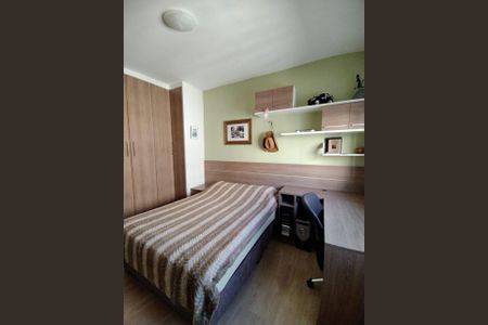 Apartamento à venda com 68m², 2 quartos e 1 vaga Apartamento à venda com 68m², 2 quartos e 1 vagaQuarto