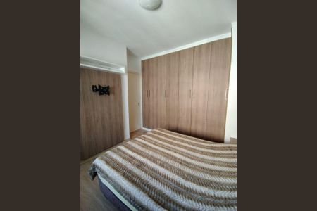 Apartamento à venda com 68m², 2 quartos e 1 vaga Apartamento à venda com 68m², 2 quartos e 1 vagaQuarto