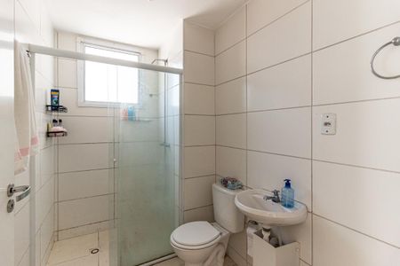 Apartamento para alugar com 44m², 1 quarto e sem vaga Apartamento para alugar com 44m², 1 quarto e sem vagaBanheiro