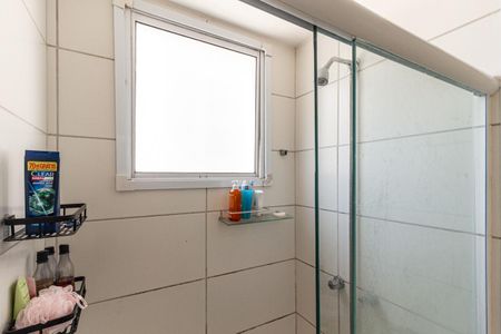 Apartamento para alugar com 44m², 1 quarto e sem vaga Apartamento para alugar com 44m², 1 quarto e sem vagaBanheiro