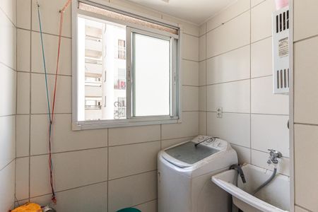 Área de Serviço de apartamento para alugar com 1 quarto, 44m² em Campos Elíseos, São Paulo