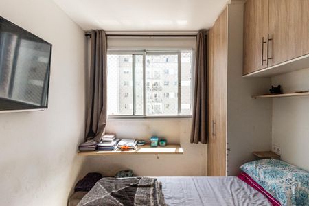 Quarto de apartamento para alugar com 1 quarto, 44m² em Campos Elíseos, São Paulo