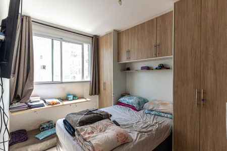 Apartamento para alugar com 44m², 1 quarto e sem vaga Apartamento para alugar com 44m², 1 quarto e sem vagaQuarto