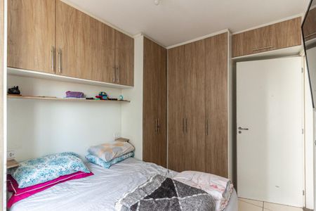 Apartamento para alugar com 44m², 1 quarto e sem vaga Apartamento para alugar com 44m², 1 quarto e sem vagaQuarto