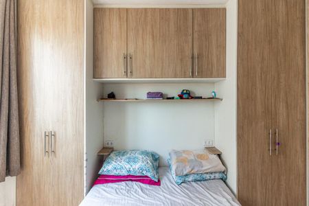 Apartamento para alugar com 44m², 1 quarto e sem vaga Apartamento para alugar com 44m², 1 quarto e sem vagaQuarto