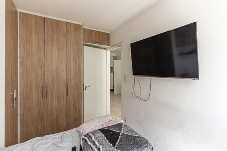 Quarto de apartamento para alugar com 1 quarto, 44m² em Campos Elíseos, São Paulo