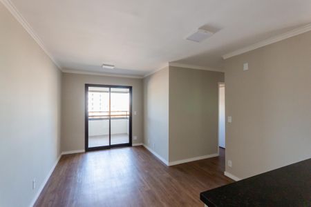 Apartamento para alugar com 64m², 2 quartos e 2 vagas Apartamento para alugar com 64m², 2 quartos e 2 vagasSala