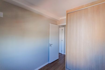 Apartamento para alugar com 64m², 2 quartos e 2 vagas Apartamento para alugar com 64m², 2 quartos e 2 vagasQuarto