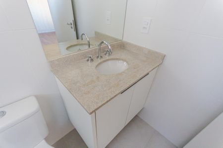 Apartamento para alugar com 64m², 2 quartos e 2 vagas Apartamento para alugar com 64m², 2 quartos e 2 vagasBanheiro da Suíte