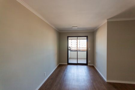 Apartamento para alugar com 64m², 2 quartos e 2 vagas Apartamento para alugar com 64m², 2 quartos e 2 vagasSala