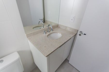 Apartamento para alugar com 64m², 2 quartos e 2 vagas Apartamento para alugar com 64m², 2 quartos e 2 vagasBanheiro