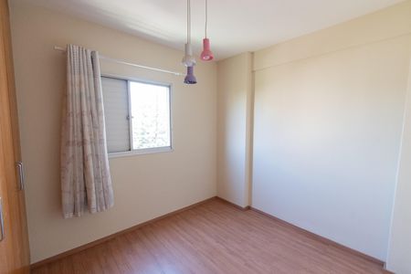 Quarto 1 de apartamento para alugar com 2 quartos, 65m² em Vila Mariana, São Paulo