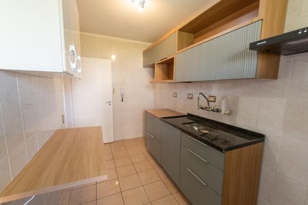 Cozinha de apartamento à venda com 2 quartos, 65m² em Vila Mariana, São Paulo