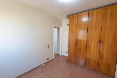Quarto 2 de apartamento à venda com 2 quartos, 65m² em Vila Mariana, São Paulo