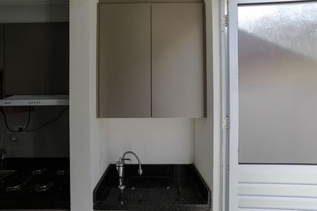 Casa de condomínio para alugar com 64m², 2 quartos e 1 vaga Casa de condomínio para alugar com 64m², 2 quartos e 1 vagaÁrea de Serviço