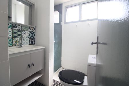 Apartamento para alugar com 68m², 2 quartos e 1 vagaBanheiro