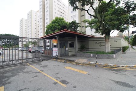 Apartamento para alugar com 68m², 2 quartos e 1 vagaFachada