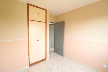 Apartamento para alugar com 68m², 2 quartos e 1 vagaQuarto 1