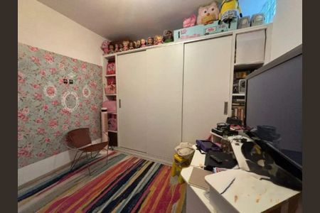 Casa à venda com 90m², 3 quartos e 1 vagaFoto 19