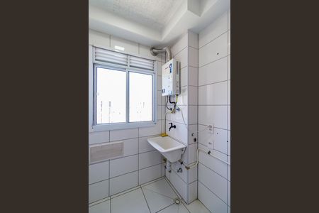 Apartamento para alugar com 51m², 2 quartos e 1 vaga Apartamento para alugar com 51m², 2 quartos e 1 vagaÁrea de Serviço