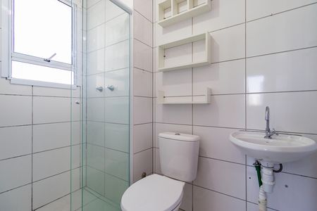 Apartamento para alugar com 51m², 2 quartos e 1 vaga Apartamento para alugar com 51m², 2 quartos e 1 vagaBanheiro