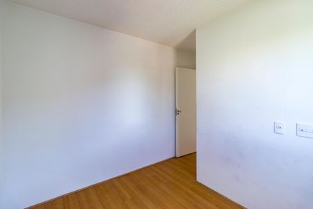 Apartamento para alugar com 51m², 2 quartos e 1 vaga Apartamento para alugar com 51m², 2 quartos e 1 vagaQuarto 1