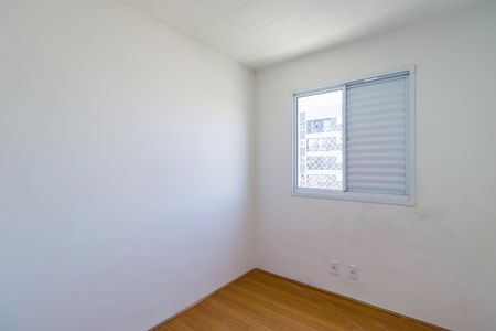 Apartamento para alugar com 51m², 2 quartos e 1 vaga Apartamento para alugar com 51m², 2 quartos e 1 vagaQuarto 2
