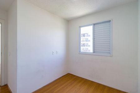 Apartamento para alugar com 51m², 2 quartos e 1 vaga Apartamento para alugar com 51m², 2 quartos e 1 vagaQuarto 1