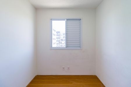 Apartamento para alugar com 51m², 2 quartos e 1 vaga Apartamento para alugar com 51m², 2 quartos e 1 vagaQuarto 2