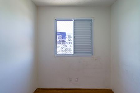 Apartamento para alugar com 51m², 2 quartos e 1 vaga Apartamento para alugar com 51m², 2 quartos e 1 vagaQuarto 2