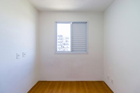 Quarto 1 de apartamento para alugar com 2 quartos, 51m² em Parque Reboucas, São Paulo