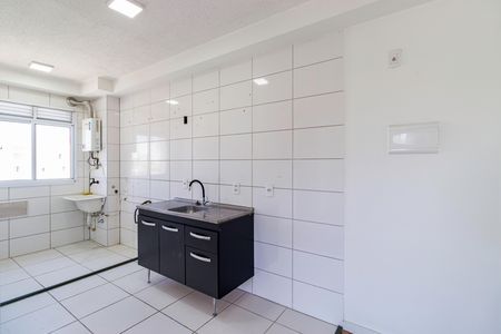 Apartamento para alugar com 51m², 2 quartos e 1 vaga Apartamento para alugar com 51m², 2 quartos e 1 vagaCozinha