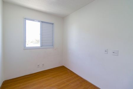 Apartamento para alugar com 51m², 2 quartos e 1 vaga Apartamento para alugar com 51m², 2 quartos e 1 vagaQuarto 2